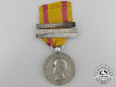 Spain, Kingdom. A Military Medal Of Valour; Discipline And Loyalty For The Carlist Wars