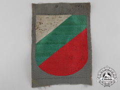 A German Army Foreign Army Volunteer (Bulgarian) Arm Shield