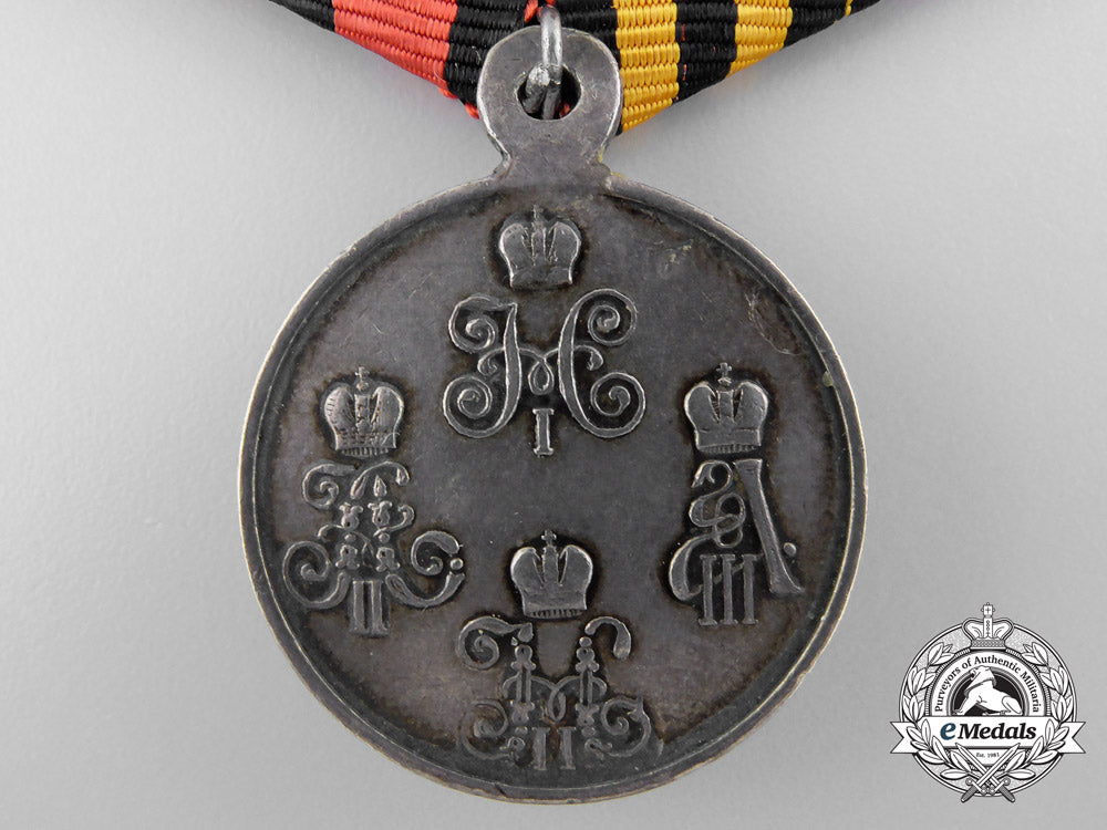 russia,_imperial._a_central_asia_campaign_medal1853-1895_b_1238