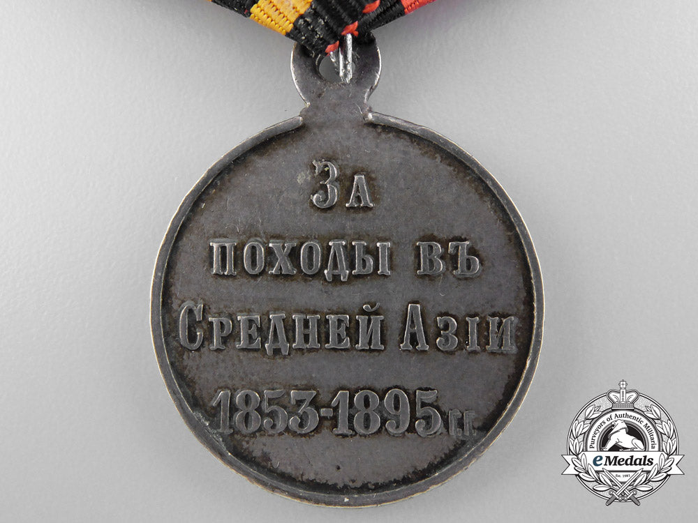 russia,_imperial._a_central_asia_campaign_medal1853-1895_b_1239