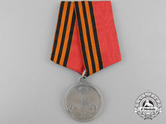Russia, Imperial. A Medal For The Subjugation Of Chechnya And Daghestan