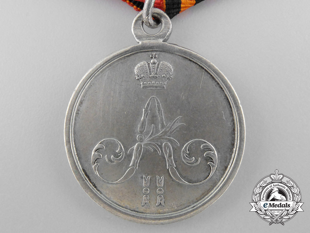 russia,_imperial._a_medal_for_the_subjugation_of_chechnya_and_daghestan_b_1249_1
