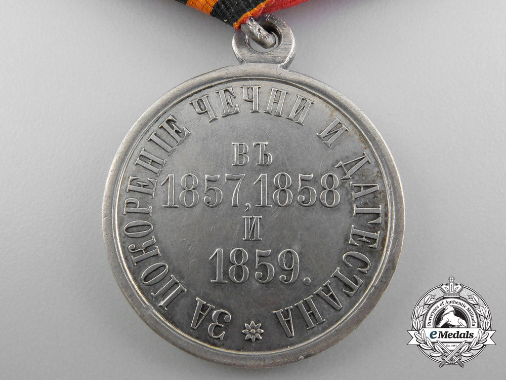 russia,_imperial._a_medal_for_the_subjugation_of_chechnya_and_daghestan_b_1250_1
