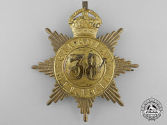 A 38Th Regiment (Dufferin Rifles Of Canada) Canadian Militia Helmet Plate C. 1908