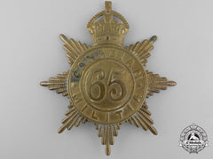 A 65Th Battalion (Mount Royal Rifles) Canadian Militia Helmet Plate C. 1908