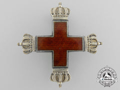 A Scarce Prussian Red Cross Medal 1St Class 1898-1921