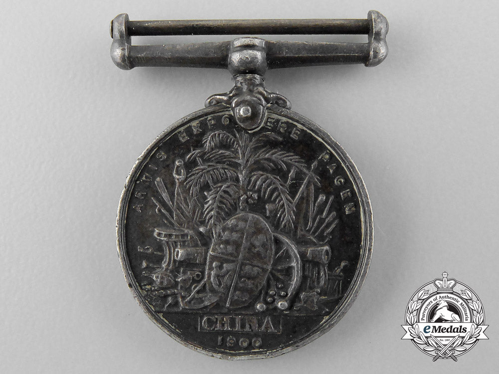 a_miniature_china_war_medal1900_b_1509