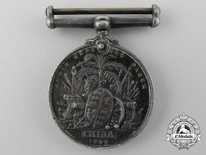 a_miniature_china_war_medal1900_b_1509