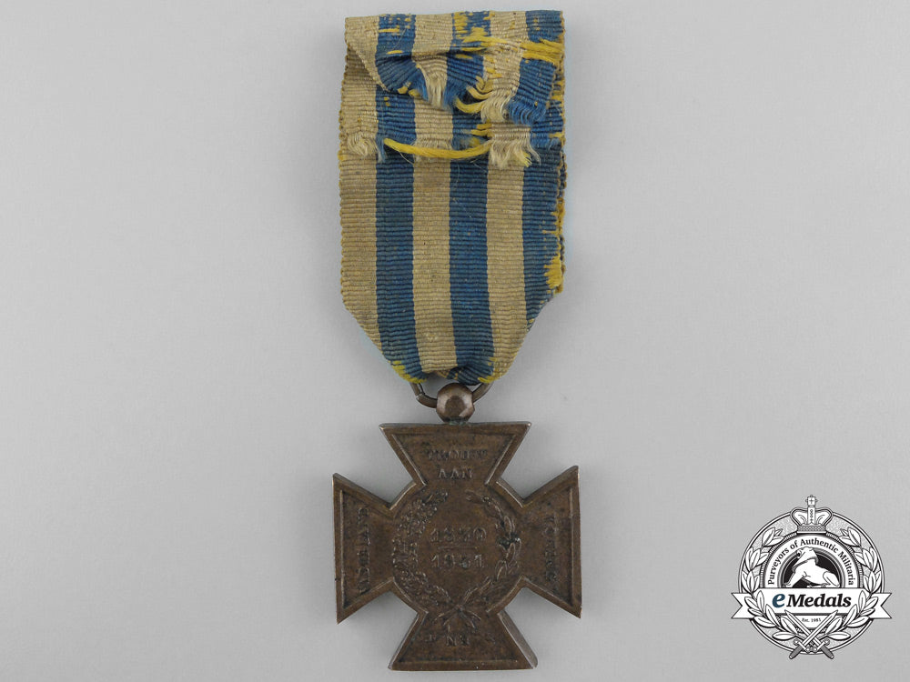 a1830-1831_dutch_hasselt_cross_for_the_belgian_war_b_1586
