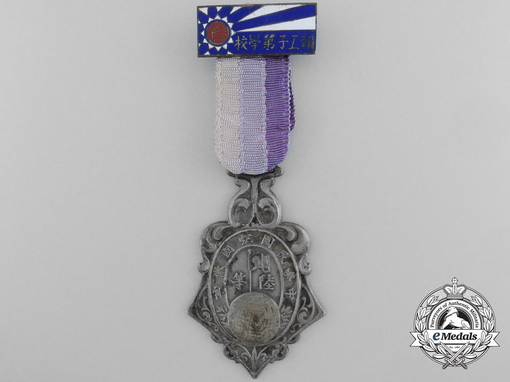 a_chinese_ministry_of_finance_patriotic_school_for_workers_medal;6_th_class_b_1784