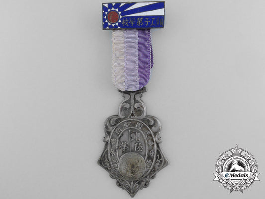 a_chinese_ministry_of_finance_patriotic_school_for_workers_medal;6_th_class_b_1784
