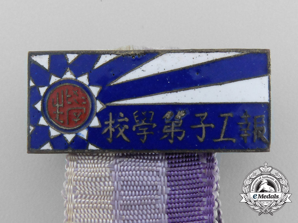 a_chinese_ministry_of_finance_patriotic_school_for_workers_medal;6_th_class_b_1785