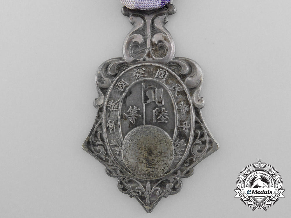 a_chinese_ministry_of_finance_patriotic_school_for_workers_medal;6_th_class_b_1786