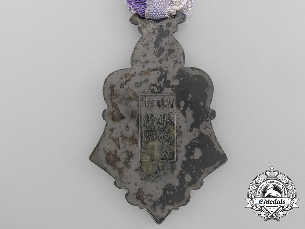 a_chinese_ministry_of_finance_patriotic_school_for_workers_medal;6_th_class_b_1787