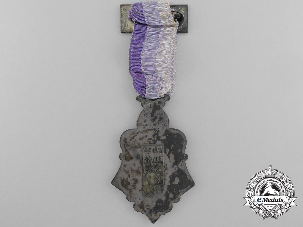 a_chinese_ministry_of_finance_patriotic_school_for_workers_medal;6_th_class_b_1788