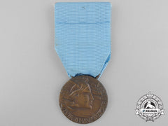 An Italian Medal For Military Aeronautical Long Service; Bronze Grade