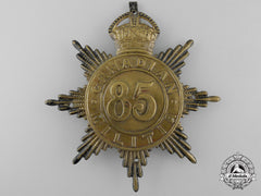 A 85Th Regiment (Later Le Régiment De Maisonneuve) Canadian Militia Helmet Plate C. 1908