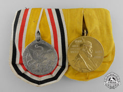 A China Service German Imperial Medal Bar; Prinzen Size