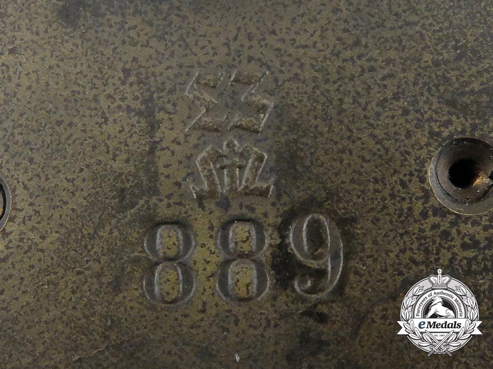 an_honour_badge_of_the"_deutsche_volksgruppe_in_rumänien"(_german_people_in_romania)_b_2839