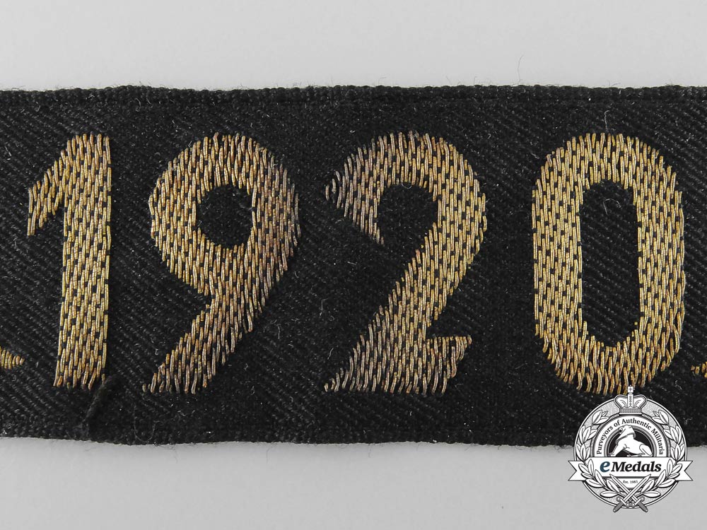 a_teno_honor_year_band1920(_cufftitle)_b_2927