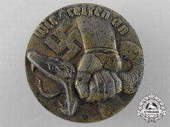 A Rare Nsdap Anti-Communist/Partisan Badge