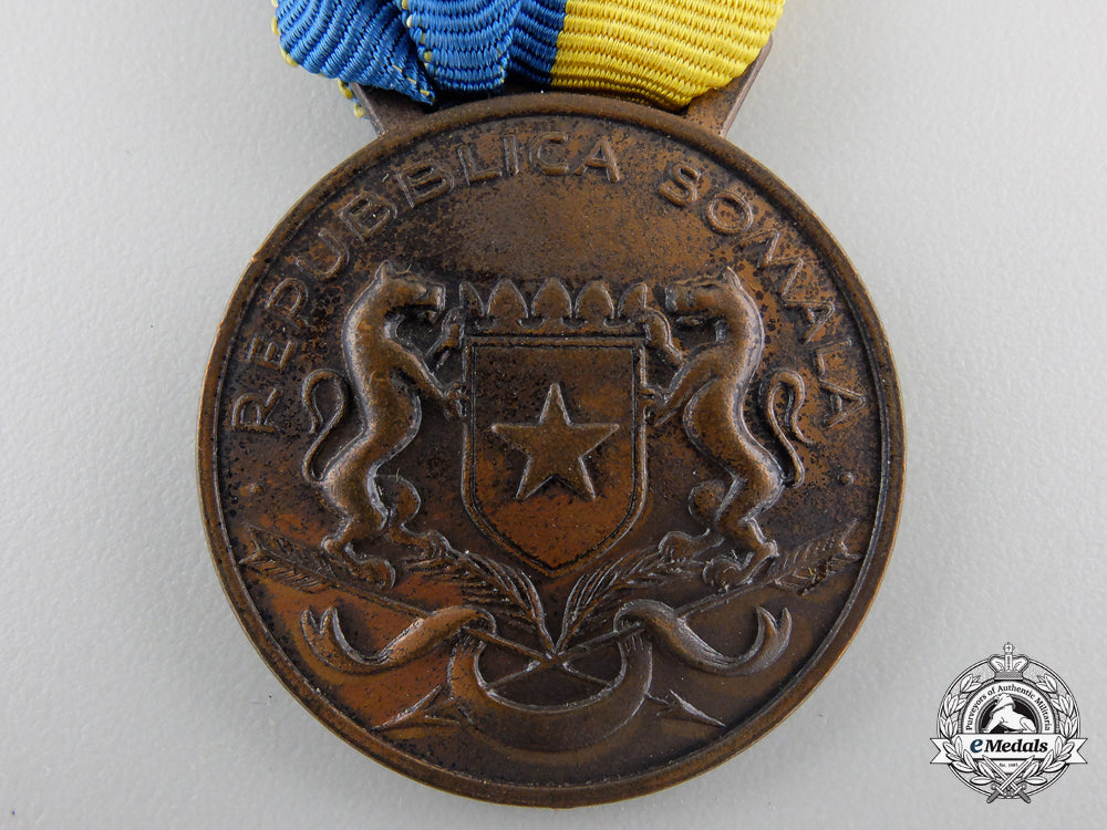 somalia,_republic._a1964_medal_for_the_war_with_ethiopia_b_2_3