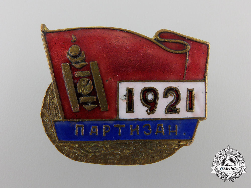 mongolia._a_partisan_badge1921_with_award_document_b_2_9