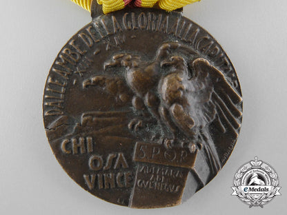 italy,_fascist_state._a104_th_legion4_th_ccnn_division_in_east_africa_medal_b_3018
