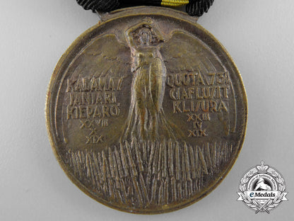 a_second_war_italian32_nd_siena_infantry_regiment_medal_b_3031