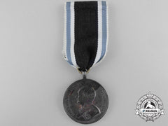 A Bavarian Silver Military Merit Medal