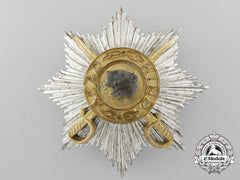 An Order Of Azad Hind With Swords; First Class Star