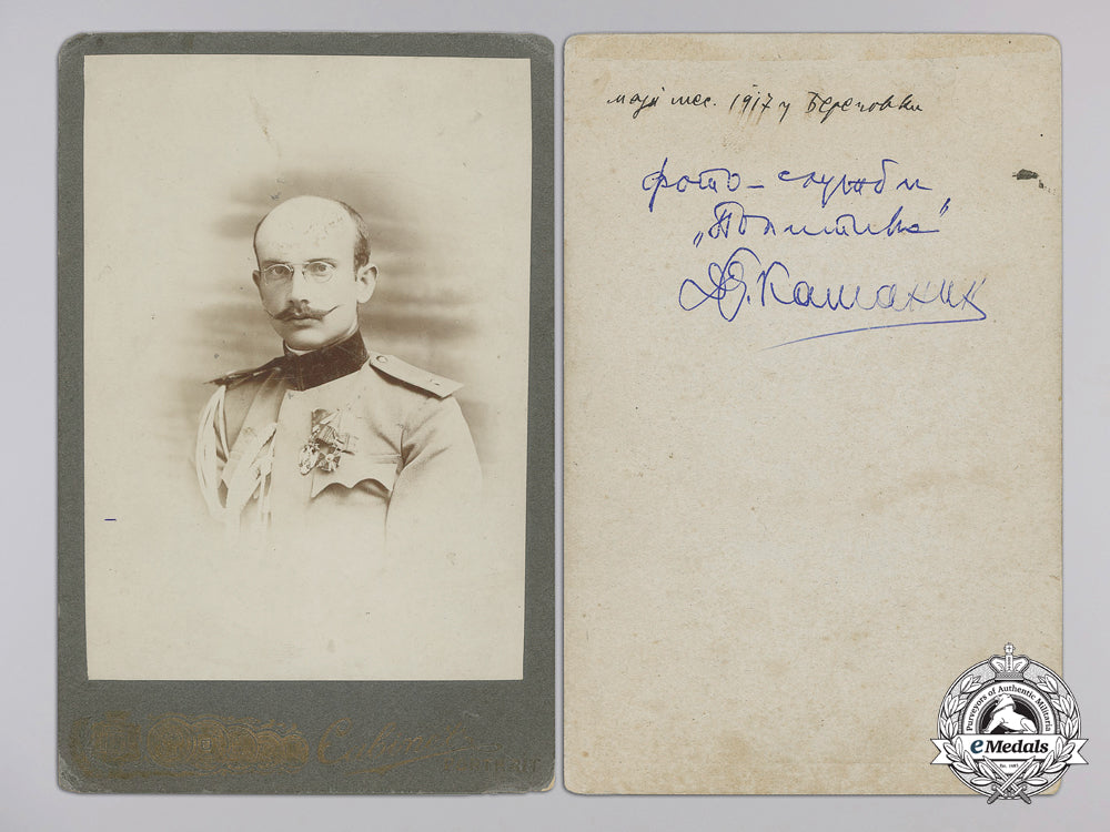 two_large_first_war_period_cabinet_photos_of_serbian_officers_b_369_1_1