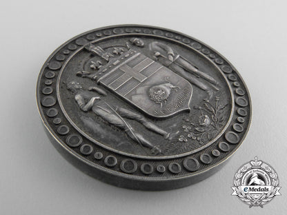 an1871_manitoba_rifle_association_award_medal_with_case_b_3938