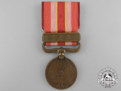 japan,_empire._a_manchurian_incident_war_medal_with_case,_c.1934_b_4047