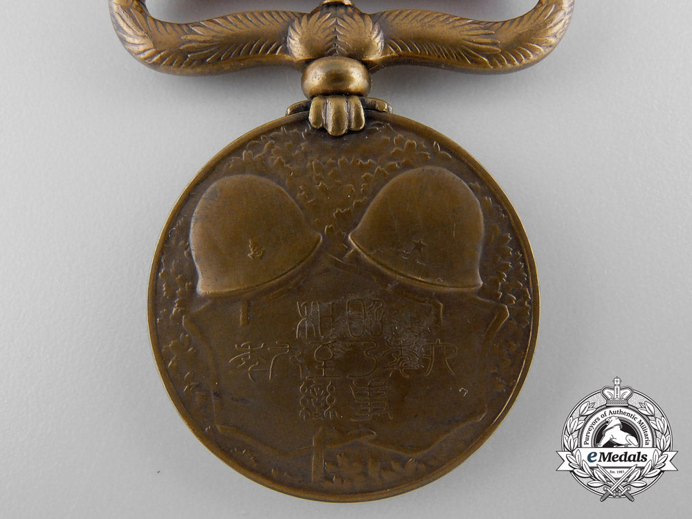 japan,_empire._a_manchurian_incident_war_medal_with_case,_c.1934_b_4049