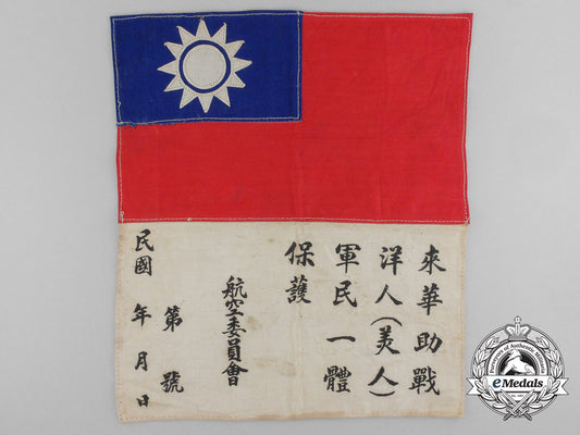 a_rare_american_safe_passage_flag_issued_by_the_chinese_aviation_committee_b_4099
