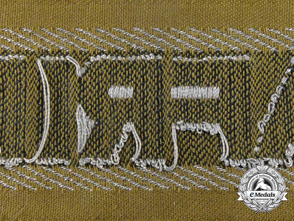 a_german_afrikakorps_campaign_cufftitle_b_4141