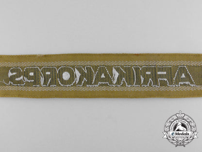 a_german_afrikakorps_campaign_cufftitle_b_4142