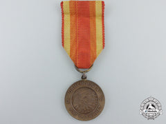 A Finnish Medal For Bravery Of The Order Of Liberty; 2Nd Class 1939