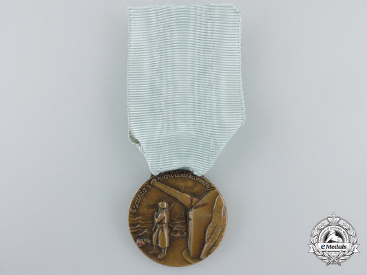 an_italian_maritime_artillery_militia_commemorative_medal_b_448