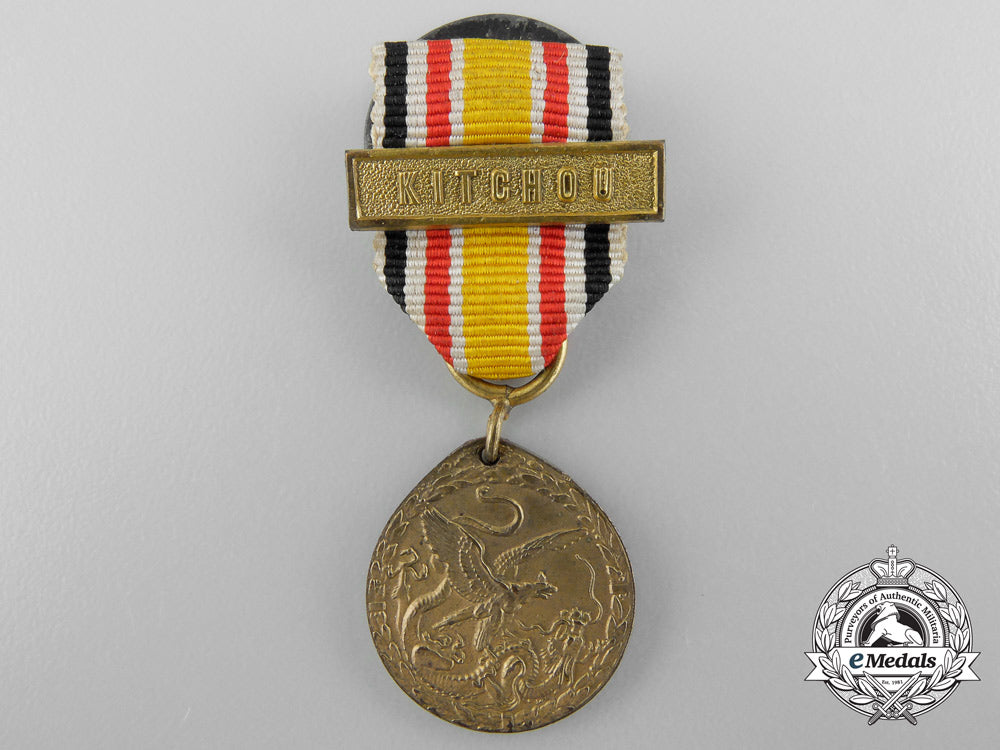 a_miniature_china_medal1900;_kitchou_clasp_b_4620