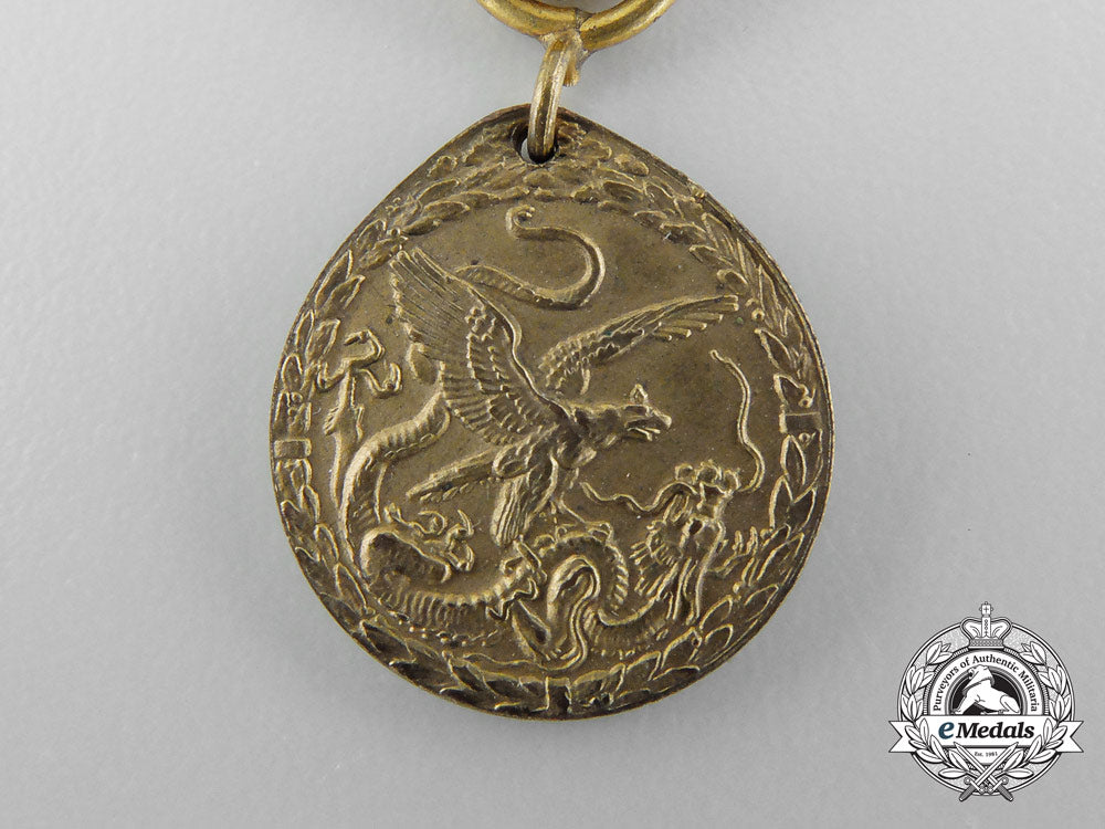 a_miniature_china_medal1900;_kitchou_clasp_b_4621