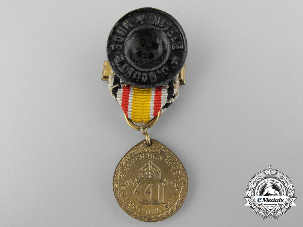 a_miniature_china_medal1900;_kitchou_clasp_b_4622