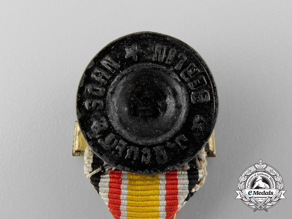 a_miniature_china_medal1900;_kitchou_clasp_b_4623