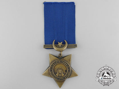 a_khedive's_campaign_star1884-6_b_4835