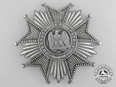 A Beautiful French Legion D`honneur; Second Empire 1852-1870 By Quizille Lemoine