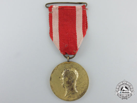 a_commemorative_medal_for_the10_th_anniversary_of_turkish_republic_b_503_1