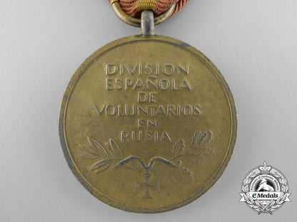 a_spanish_blue_division_commemorative_medal_b_5327