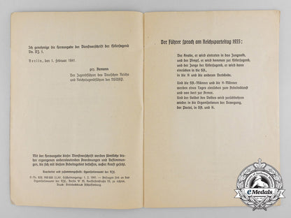 a1941_official_regulations_book_for_the_german_young_people_b_5385