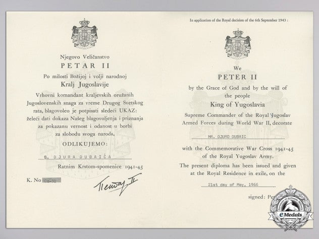 a_royal_yugoslav_commemorative_war_cross1941-45_with_case_and_award_document_b_547_1